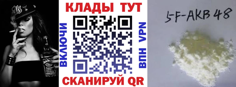 Купить наркотик Воркута Codein  СОЛЬ  Меф мяу мяу  COCAIN  Марихуана 