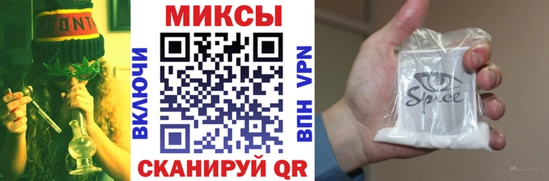 shop клад  где продают наркотики  Воркута  БУТИРАТ 1.4BDO 