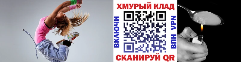 продажа наркотиков мега Героин гречка Воркута