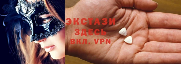 каннабис Володарск