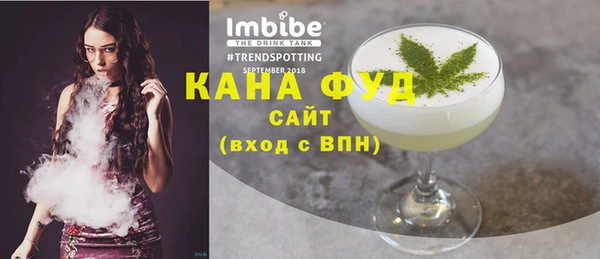 ГАЛЛЮЦИНОГЕННЫЕ ГРИБЫ Верхний Тагил