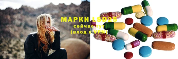 мефедрон VHQ Волосово