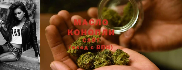 ГАЛЛЮЦИНОГЕННЫЕ ГРИБЫ Верхний Тагил