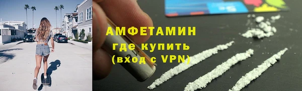 мет Верея