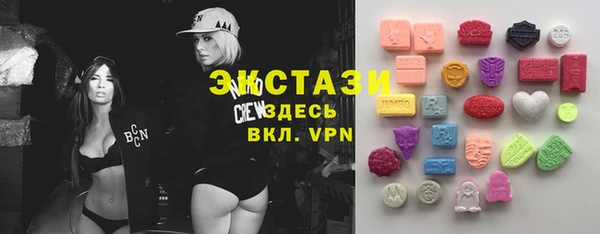 твердый Зеленокумск