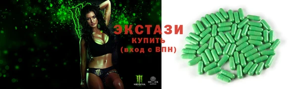 кокаин колумбия Волоколамск