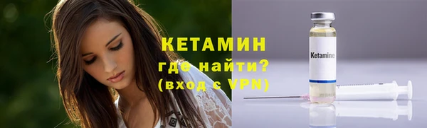 таблы Зеленодольск