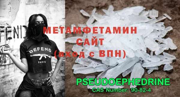 каннабис Володарск