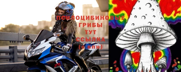 мефедрон VHQ Волосово