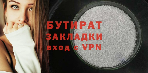 ГАЛЛЮЦИНОГЕННЫЕ ГРИБЫ Верхний Тагил