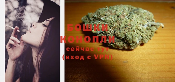 кокаин VHQ Богданович