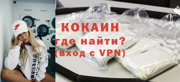 мет Верея