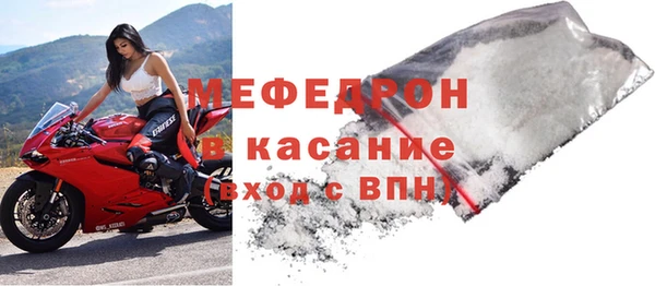 бошки Каменка