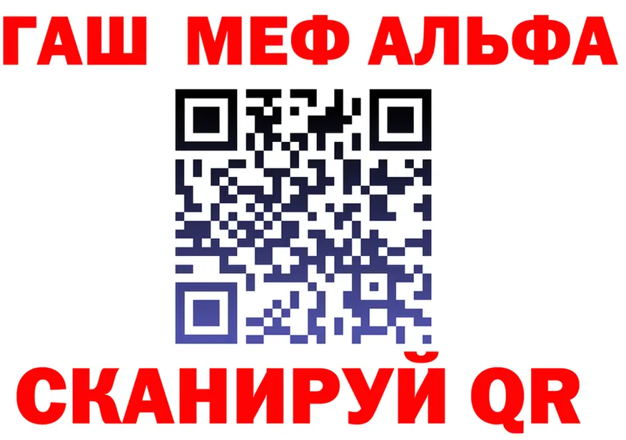 А ПВП VHQ ONION это mega Воркута