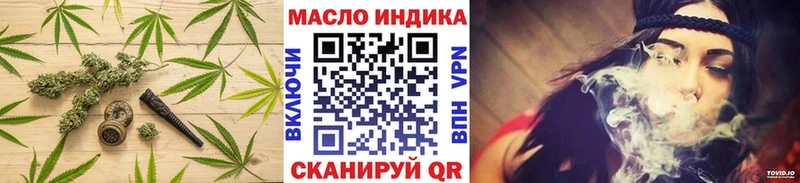 Дистиллят ТГК жижа  Воркута 